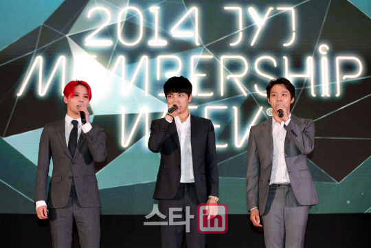 [포토]한 자리에 모인 JYJ