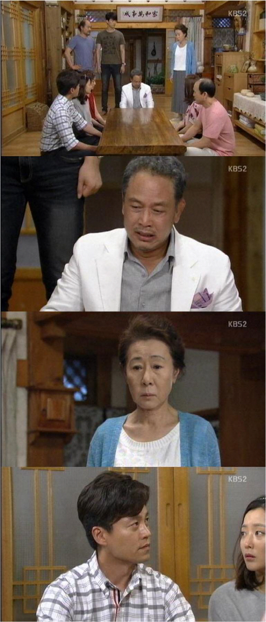 '참 좋은 시절' 이서진, 윤여정 이혼 이유에 "마음대로 해라" 분노