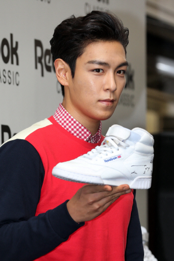 [포토]빅뱅 탑, '하이탑 사랑'