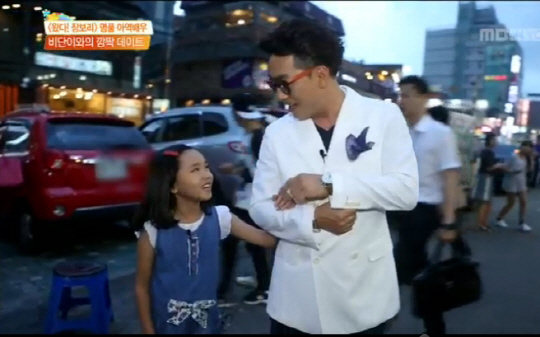'왔다 장보리' 이유리-김지영, 패션으로도 通하는 '모녀관계~'
