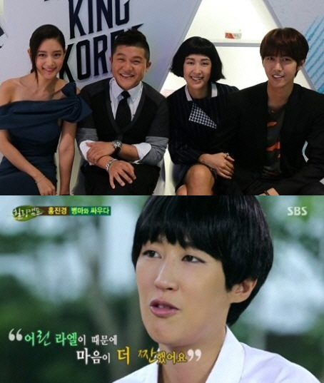 11부터 77년생까지..요즘 예능, 세대 넘은 '호감女 전성시대'