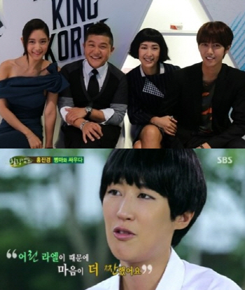 11부터 77년생까지..요즘 예능, 세대 넘은 '호감女 전성시대'