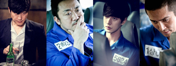 '나쁜녀석들' 김상중·마동석·박해진·조동혁, 포텐터진 4色 카리스마