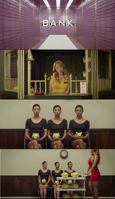 퓨어킴, 독특한 색채 담은 첫 미니앨범 '퓨리파이어' 공개