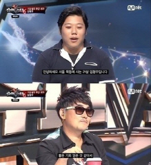 '슈퍼스타K6' 임형우 '신촌을 못가' 합격에 일진 논란?