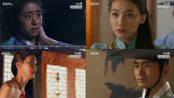 '삼총사' 이진욱·유인영, 이런 재회신은 또 없었다..'핏빛 로맨스'