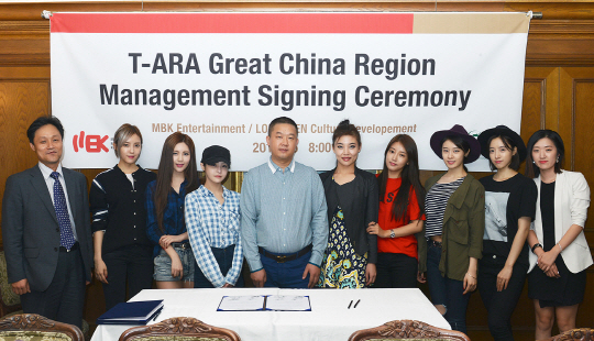 티아라, 中스포트라이트 뜨겁다..드라마·영화, CF까지 '진행중'