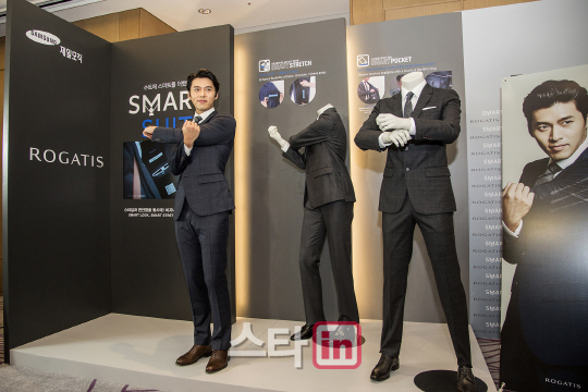 [포토]현빈이 입는 스마트 수트