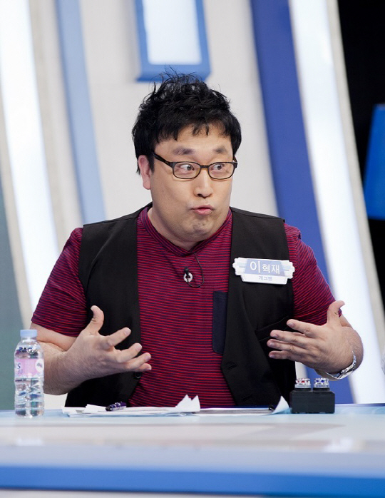 이혁재, 14억 송도 아파트 경매 넘어가 '채무 상환능력 無'
