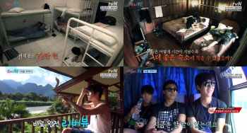 '꽃보다 청춘' 유연석이 수상하다 '이서진 뛰어넘는 사기 행각'