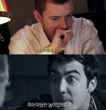 '서프라이즈' 알랭 드롱 경호원 살인사건 전말 공개 '충격 비화'