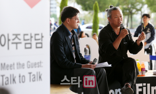 [포토]19회 BIFF 아주담담 '로쟈, 김기덕을 만나다'
