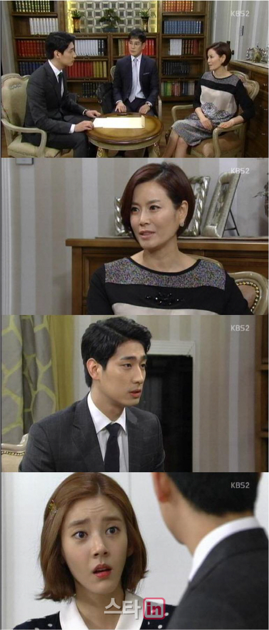 ‘가족끼리 왜 이래’ 윤박, “결혼 다시 생각해보겠다” 혼전계약서 거절