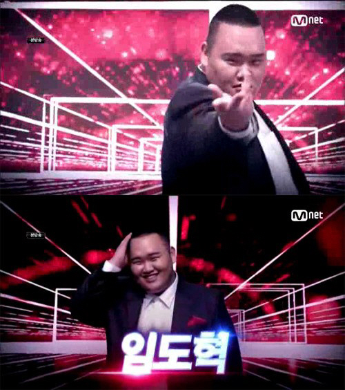 '슈스케6' 임도혁, "숱한 어려움 끝에 꿈 이룰 기회 얻었다"