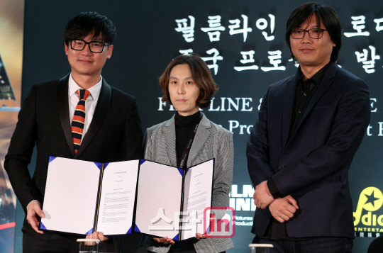 [포토]필름라인, 프로디지미디어와 파트너쉽 체결