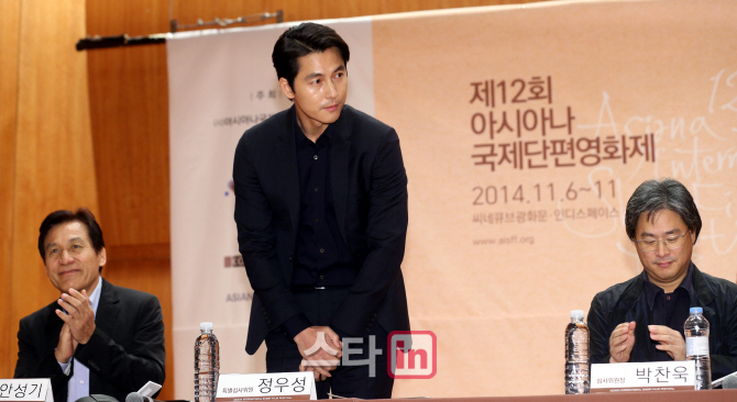 [포토]정우성 '정중한 인사'