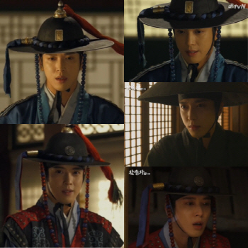'삼총사' 정용화, 가슴 찡한 성장통..'아픈만큼 성숙했다'
