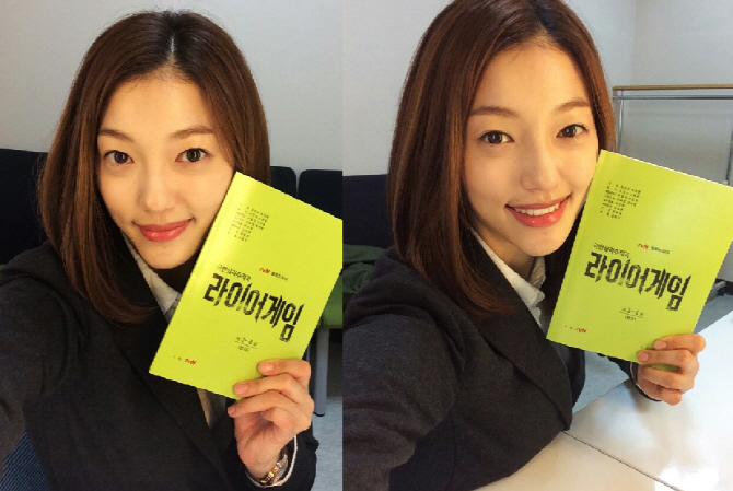 이엘, '라이어게임' 합류..화려한 미모 과시 '기대'