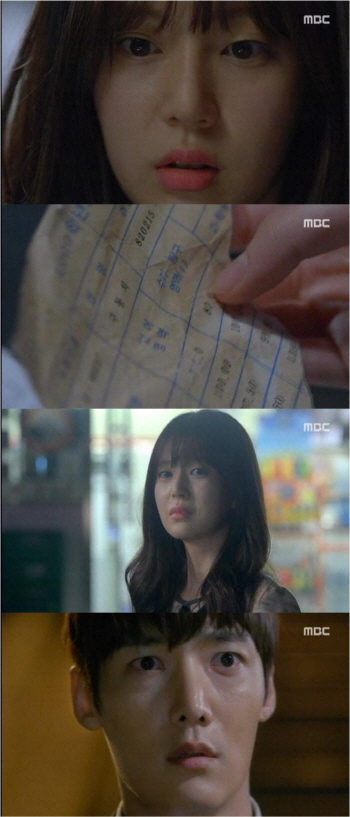 '오만과 편견' 최진혁, 백진희에 "복수하는 중이다" 원망