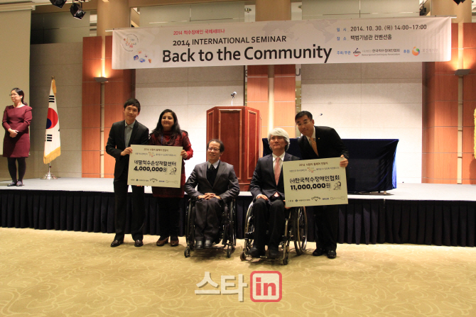 서원밸리 그린콘서트 자선금, 척수 장애우 위한 ‘휠체어’로 기부