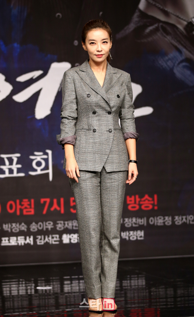 [포토]박선영 '주부 9단 역활입니다'