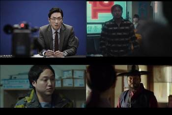 '미생'의 김대리에 이르기까지..김대명, '新스틸러'의 진리