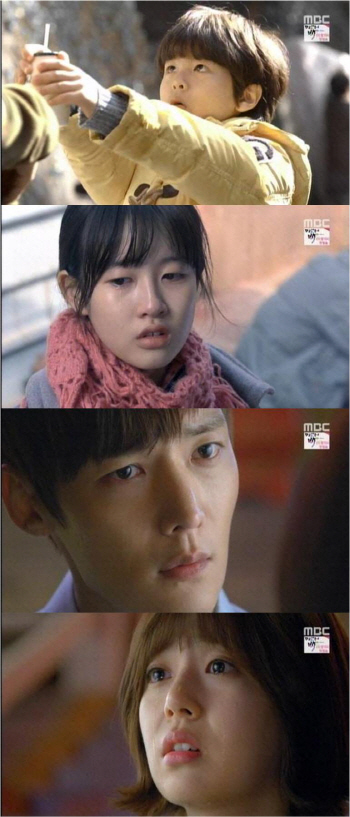 '오만과 편견' 백진희, 아픈 과거사 공개 '눈물'