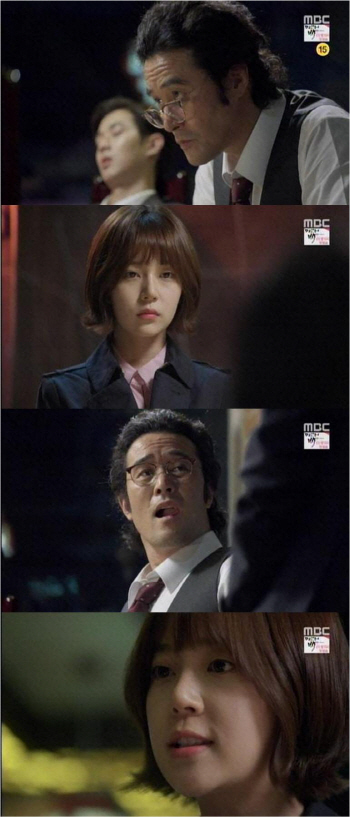 '오만과 편견' 백진희, 최민수에 반기 '갈등 예고'