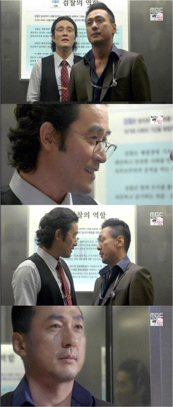 '오만과 편견' 최민수-손창민, 카리스마 대결 '팽팽'