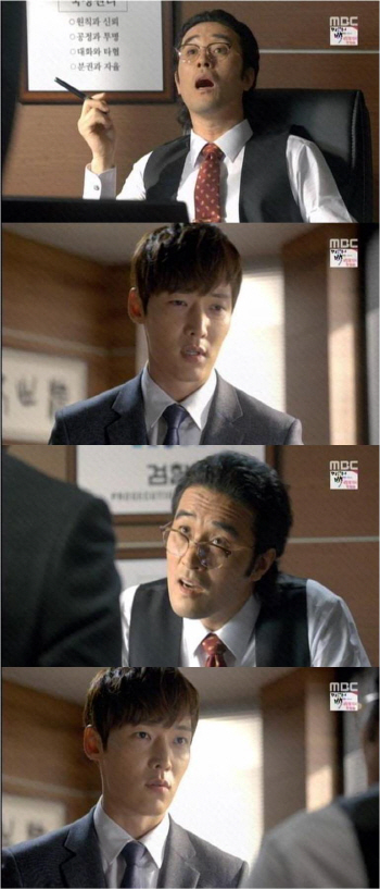 '오만과 편견' 최진혁, 최민수에 "사건 덮는 조건이 뭐냐" 반기