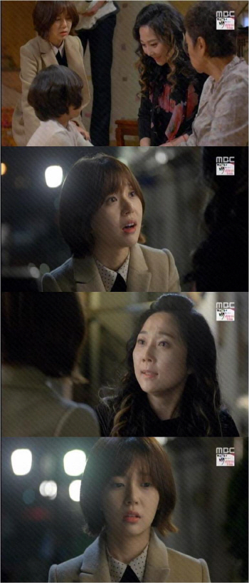 '오만과 편견' 백진희, 김나운 독설에 '눈물'
