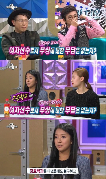 '라디오스타' 송가연, 성형 의혹에 "코 뼈만 3번 부러져…불가능하다"