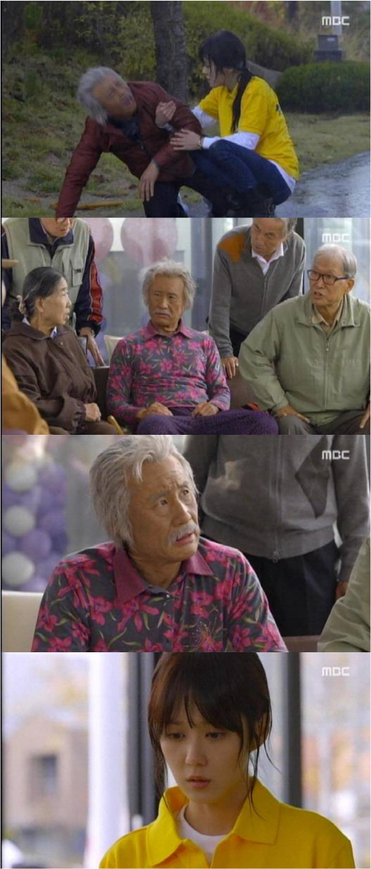 '미스터 백' 장나라, 신하균과 첫만남 "혹부리 영감 같다"