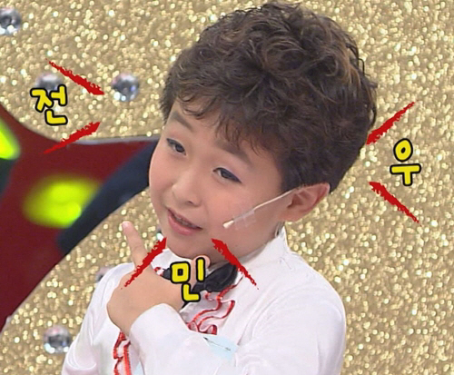 리틀싸이 전민우, 뇌종양 투병 중.. '전민우 살리기 모금 운동은?'