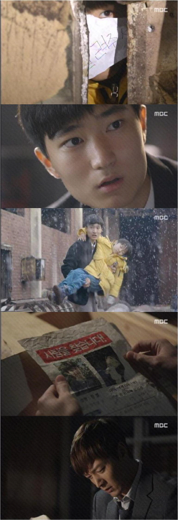 '오만과 편견' 최진혁, 백진희 동생의 마지막 목격자 '죄책감에 눈물'