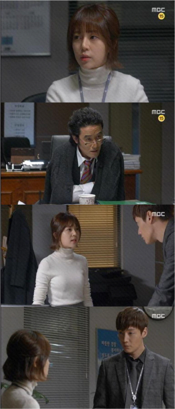 '오만과 편견' 백진희, 이태환 구속수사 명령에 '발끈'