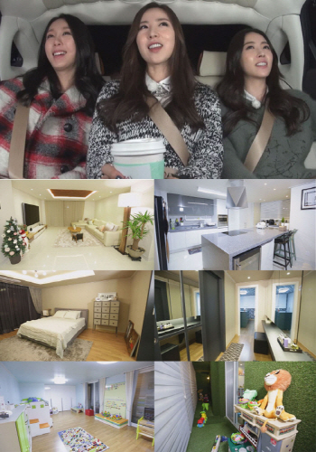 '택시' 베이비복스 김이지, 훈남 신랑과 입이 '떡' 벌어지는 집 공개