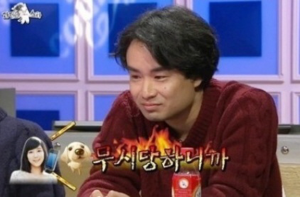 '라디오스타' 사유리, 양평이형에 "호감 있었는데 X무시 당했다"