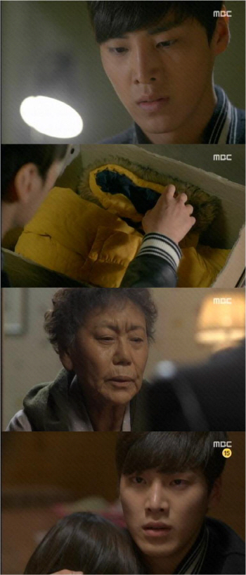 ‘오만과 편견’ 이태환, 백진희 동생 실종 일자에 ‘경악’