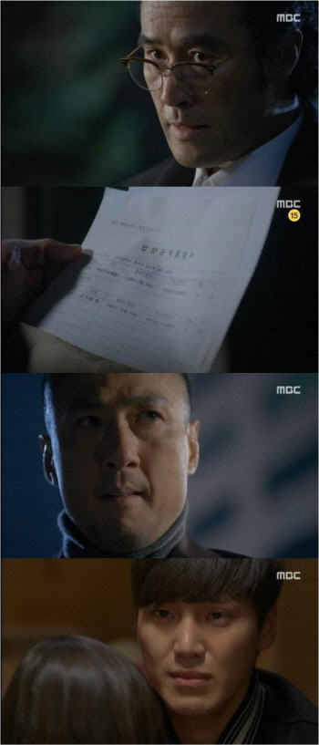 ‘오만과 편견’ 이태환, 손창민 양자였다 ‘충격’
