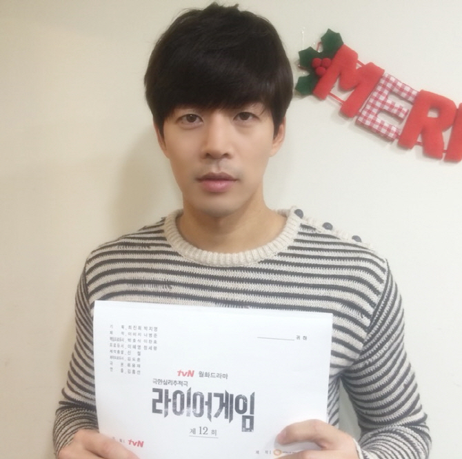 '라이어 게임' 이상윤, 종영소감.."모든 것이 완벽, 진심으로 행복했다"