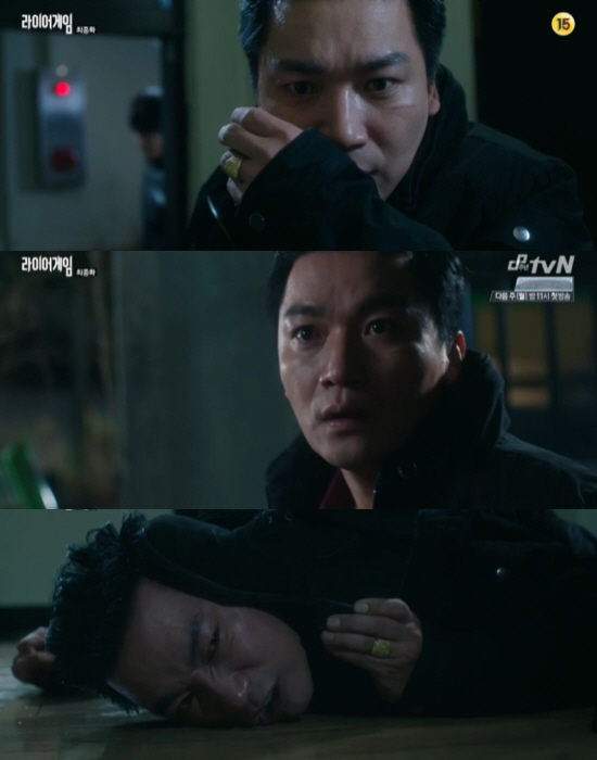 '라이어게임' 조재윤, 끝까지 잃지 않은 존재감..'원작 그 이상의 힘'