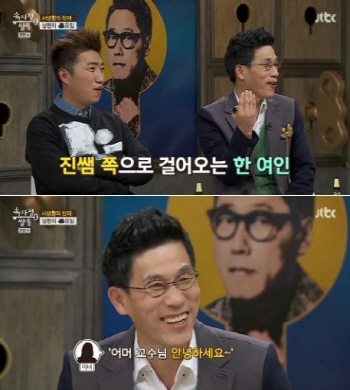 진중권 "2차로 유흥업소 갔더니..." 고백