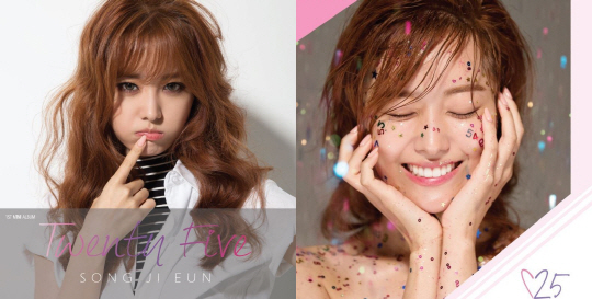 시크릿 송지은, 日서 솔로 미니앨범 발매 '거칠 것 없는 25살'