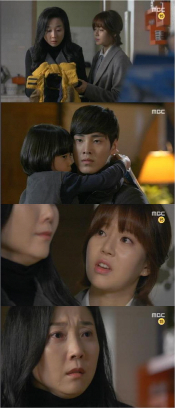 '오만과 편견' 김나운, 이태환 아들로 오해 '눈물'