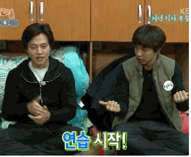 이승기, 이서진과 오랜만에 '1박2일'