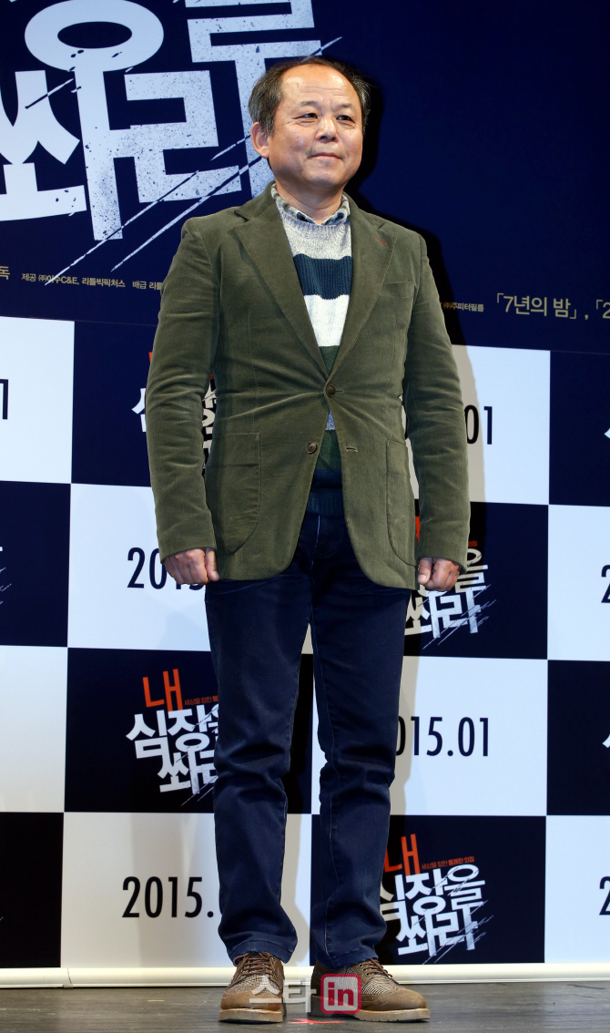[포토]포즈 취하는 배우 김기천