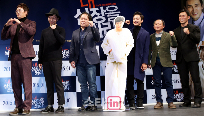 [포토]'내 심장을 쏴라'의 주역들