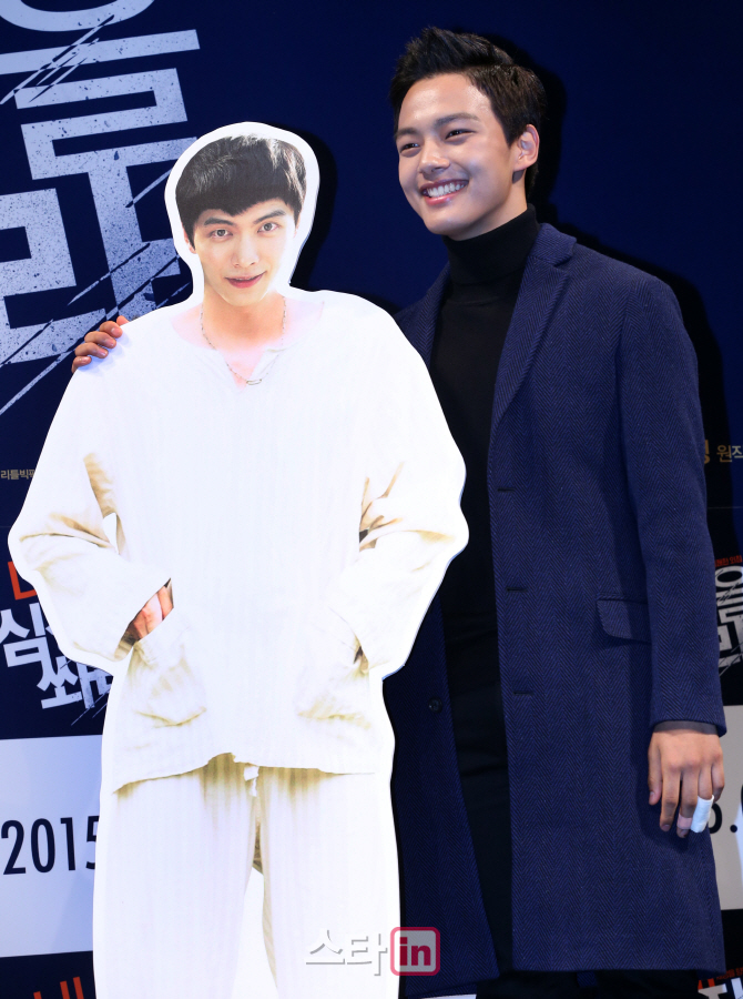 [포토]여진구 '이민기형과 함께?'