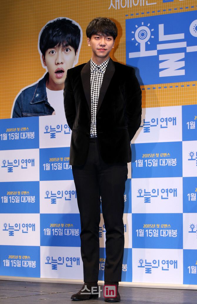 [포토]이승기 '영화로 인사드려요'